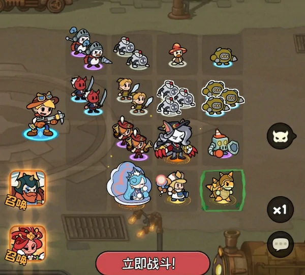 冒险之星兑换码有哪些,冒险之星手游最新礼包码分享