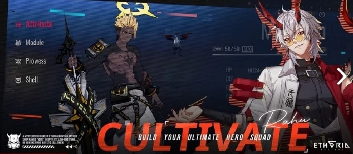 伊瑟兑换码大全,伊瑟最新兑换码领取方法