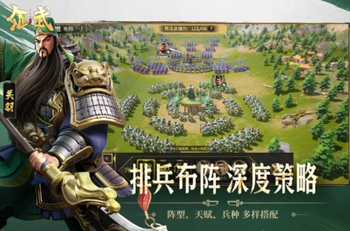 偃武公测时间介绍,偃武公测什么时候