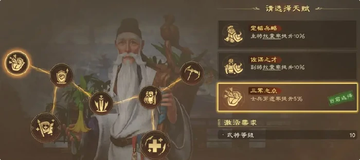 偃武华佗强度怎么样,偃武手游华佗角色解析