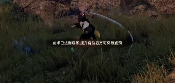 下一站江湖2全真心法获取方法说明,下一站江湖2手游全真心法获取攻略