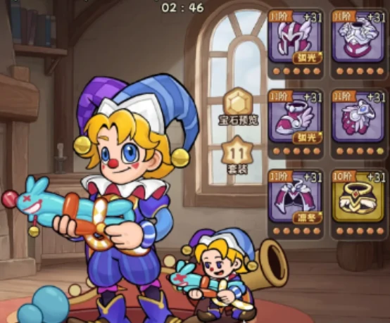 冒险之星装备搭配攻略,冒险之星角色装备怎么搭配