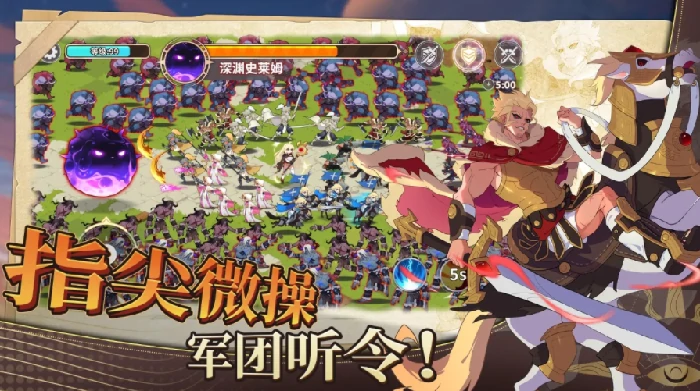 召唤与对决公测时间,召唤与对决什么时候上线