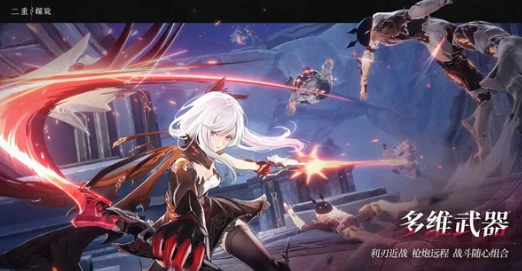 二重螺旋游戏公测时间一览,二重螺旋游戏什么时候公测