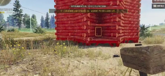 失控进化黑礁岛登岛攻略,失控进化黑礁岛新手生存技巧全解析