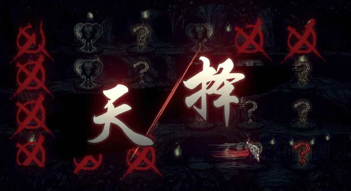 天下为局公测时间,天下为局什么时候上线