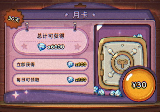 发条总动员开服时间介绍,发条总动员几月几日上线