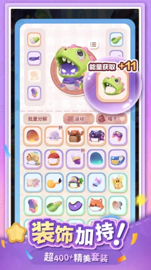 幽幽奇遇公测时间,幽幽奇遇什么时候上线