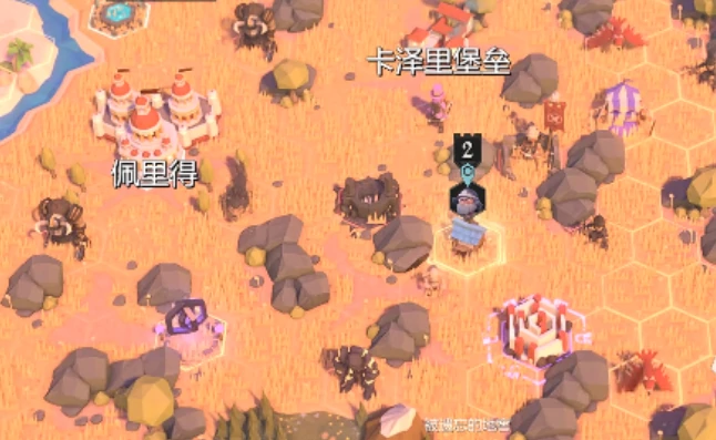 为了吾王丛林腐烂怎么解除,为了吾王丛林腐烂解除方法介绍