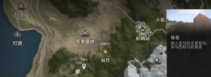 失控进化救援玩法介绍,失控进化救援怎么玩