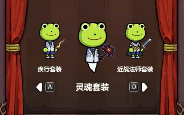 魔法工艺套装大全,魔法工艺手游套装怎么解锁
