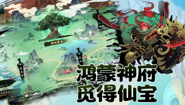 寻仙之旅公测时间,寻仙之旅什么时候上线