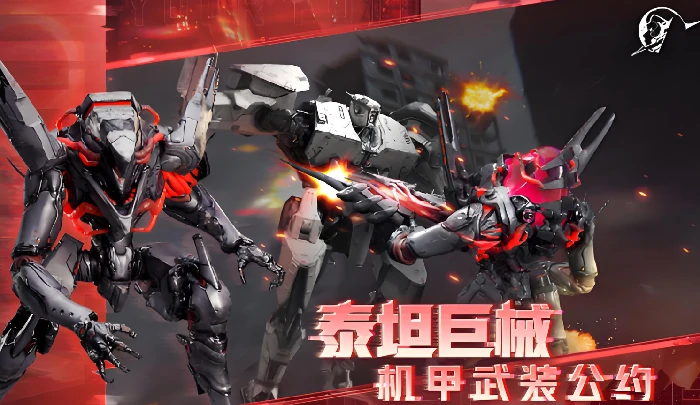 星际理想国定档时间是什么时候,星际理想国什么时候上线