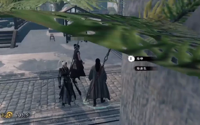 下一站江湖2姜合位置,下一站江湖2姜合解谜攻略