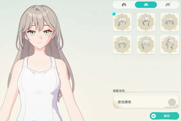 崩坏因缘精灵上线时间曝光,崩坏因缘精灵公测日期最新消息