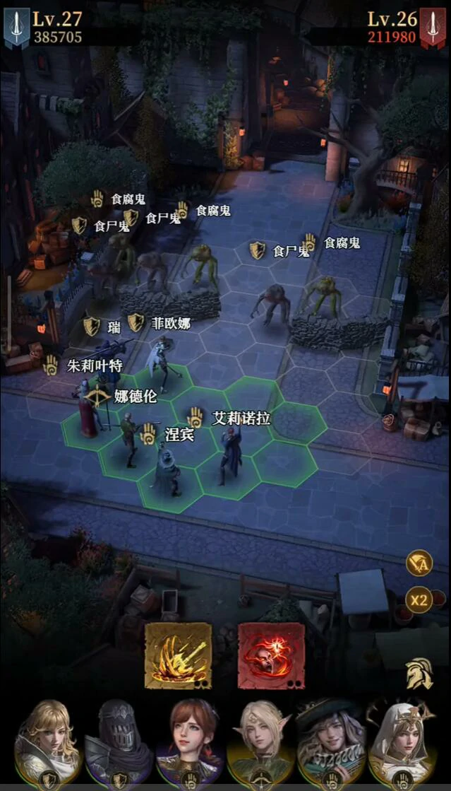 地下城堡4狂想旋律怎么样,地下城堡4狂想旋律玩法与通关技巧详解