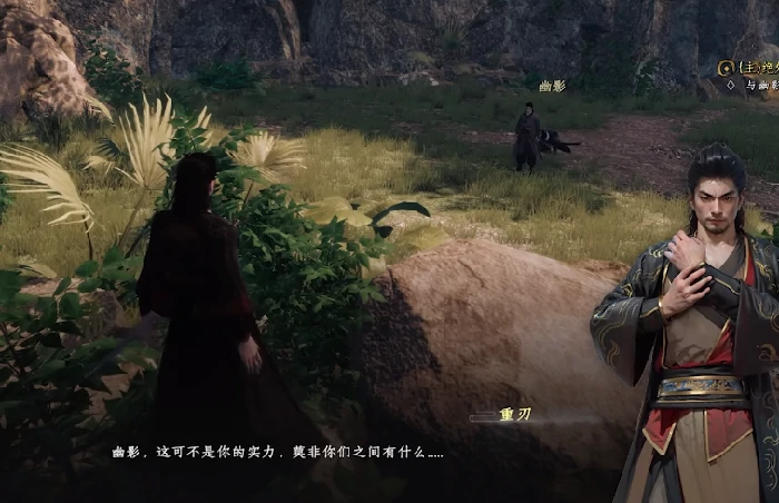 下一站江湖2险恶江湖介绍,下一站江湖2险恶江湖好玩吗