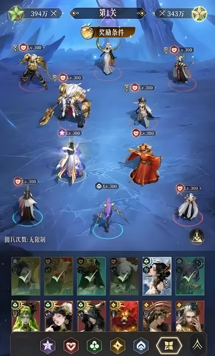 不朽箴言神明试炼怎么玩,不朽箴言神明试炼攻略详解