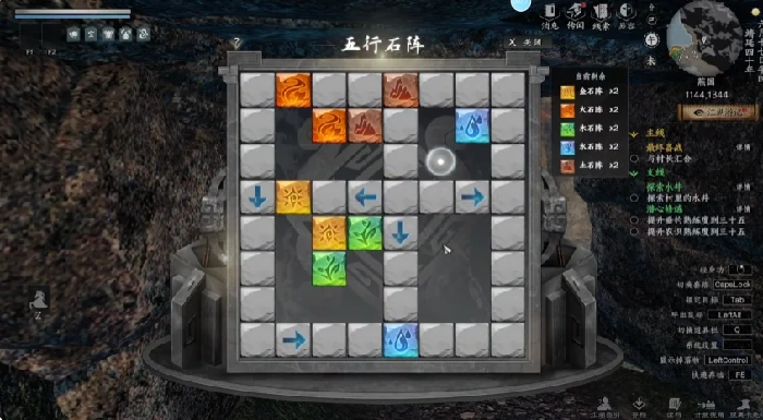 下一站江湖2将门虎子主线剧情攻略,下一站江湖2手游将门虎子剧情分享