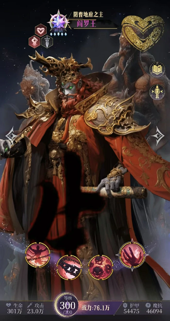 不朽箴言零氪怎么玩，不朽箴言零氪攻略介绍