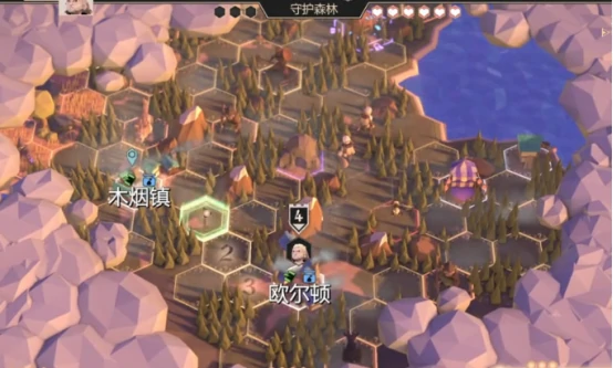 为了吾王地图全解析,为了吾王地图盘点与探索指南