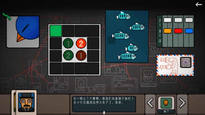 边缘空间是什么游戏,边缘空间游戏介绍