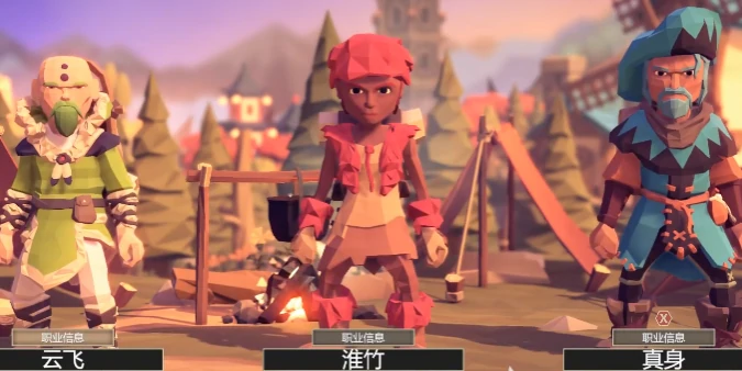 为了吾王被遗忘的地窖找不到位置,为了吾王被遗忘的地窖在哪