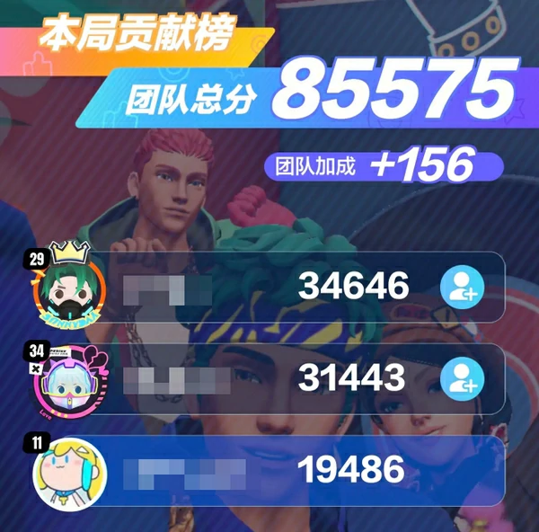舞力全开派对公测时间介绍,舞力全开派对手游什么时候出