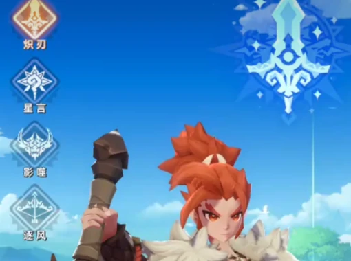 猎风传说手游攻略大全,猎风传说手游怎么玩