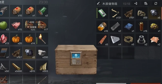 失控进化咋玩,失控进化怎么拆家
