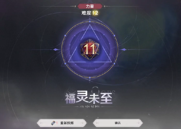 归环什么时候上线,归环公测时间详细介绍