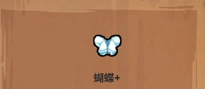 魔法工艺全图鉴攻略,魔法工艺手游法杖法术图鉴介绍