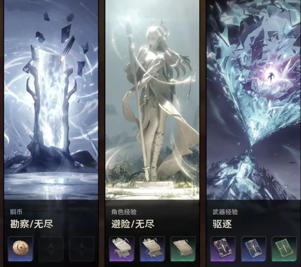 二重螺旋新手教程,二重螺旋入门玩法全解析
