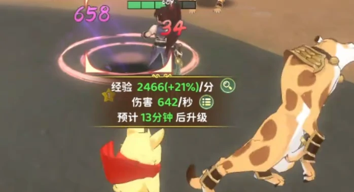 热血江湖归来攻略,热血江湖归来新人攻略