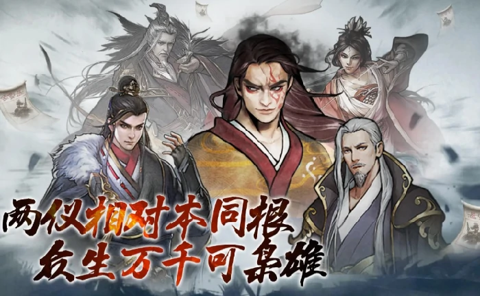 轩辕无双公测时间曝光,轩辕无双上线日期全面解析