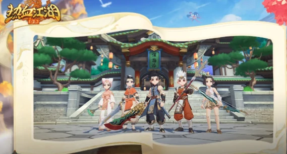 热血江湖归来攻略,热血江湖归来怎么玩