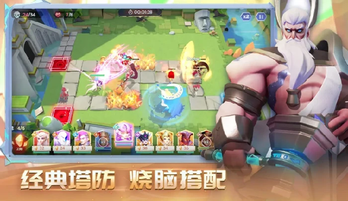 英雄守御公测时间,英雄守御什么时候上线