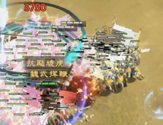 偃武马超怎么样,偃武马超强度解析
