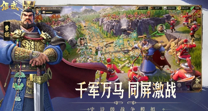 偃武公测时间是什么时候,偃武公测定档时间分享