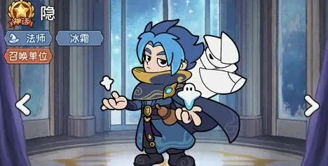 冒险之星阵容推荐,冒险之星强力阵容介绍