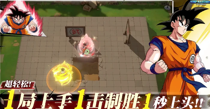 漫画群星大集结什么时候上线,漫画群星大集结最新上线消息一览