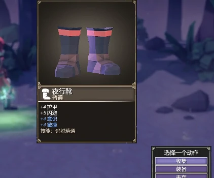 为了吾王毕业装备怎么获取,为了吾王手游毕业装备获取攻略