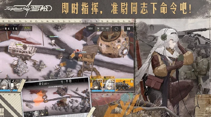 雪松公测时间,雪松什么时候上线