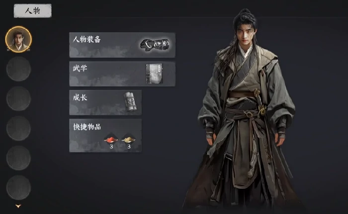 下一站江湖2灵犀渡念怎么样,下一站江湖2灵犀渡念心法作用详解