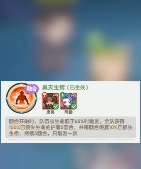 口袋斗罗大陆唐三培养攻略,口袋斗罗大陆唐三快速成长技巧
