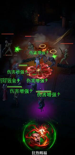 地下城堡4王国骑士怎么玩,地下城堡4王国骑士天赋攻略