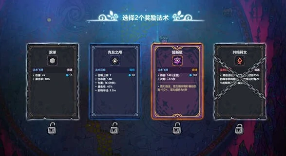 魔法工艺联机怎么玩,魔法工艺手游联机玩法
