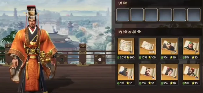 偃武养成系统怎么玩,偃武养成系统介绍