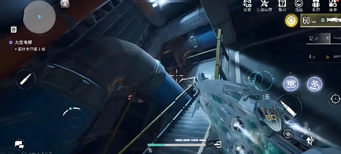 逆战手游内测资格怎么拿,逆战未来测试资格申请方法分享,逆战