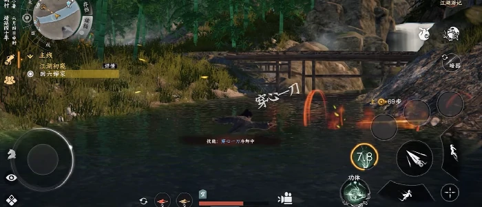 下一站江湖2悟性提升方式,下一站江湖2悟性怎么到150